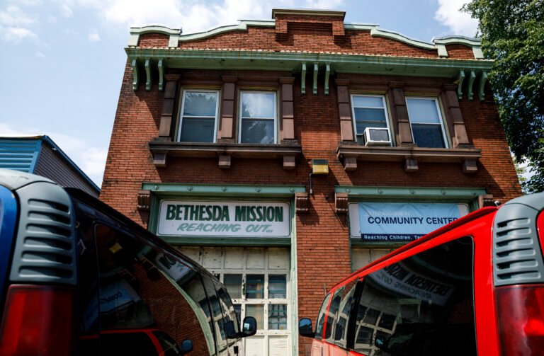 bethesda mission community center